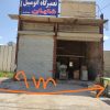 فروش زمین 153 متری شهرک شهرداری بر جاده اصلی