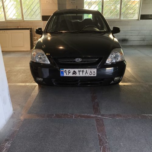 ریو مونتاژ دنده ای سورمه ای هفت رنگ