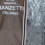 کت شلوار مرادنه