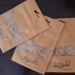 حلقه گوشواره