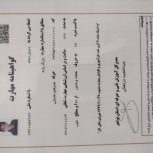 بازیگری
