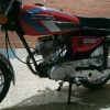 موتورهندا پیشرو 125