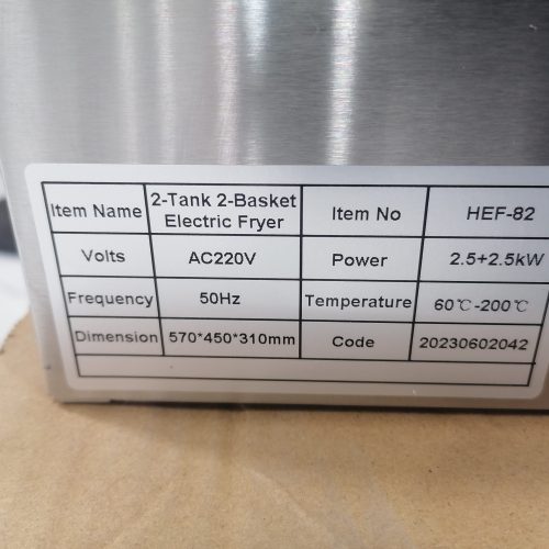 سرخ کن برقی صنعتی