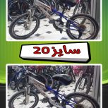 دوچرخه پولیس(police)