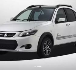 حواله ی کوییک