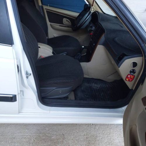 پارس سال 1400موقعیت پارسیان