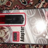 صحیح و سالم