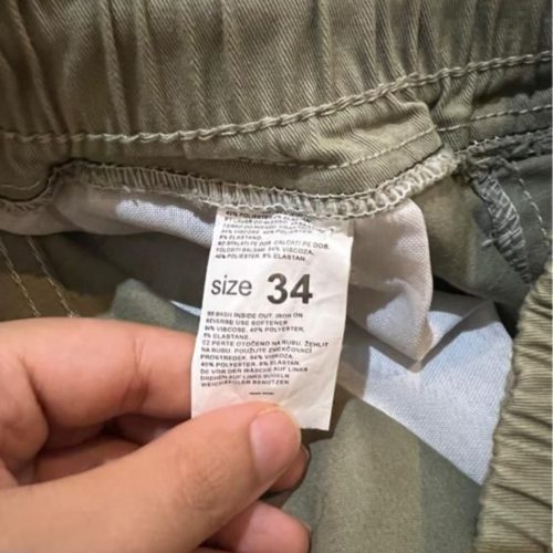 شلوار اسلش پسرانه