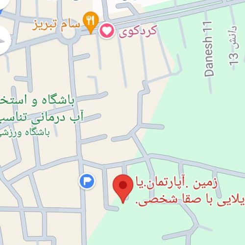 فروش زمین شهری ولی به قیمت زمین کشاورزی