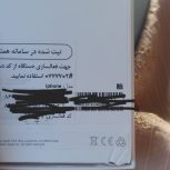 گوشی آیفون پرومکس 14