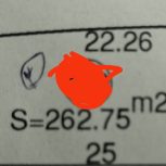 زمین برای فروش حمیدیه