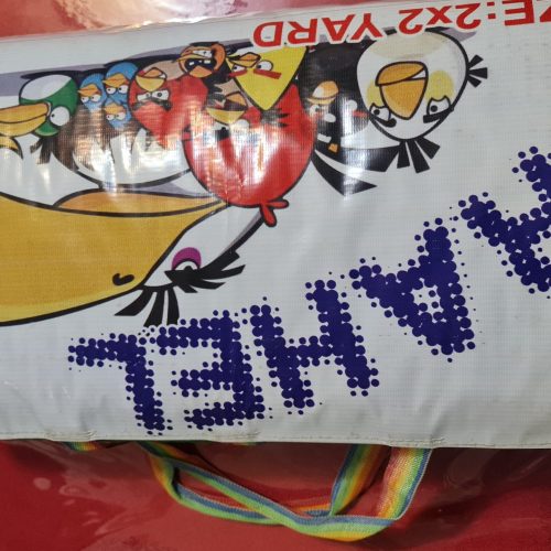 گلیم زیر انداز زیبا و نو