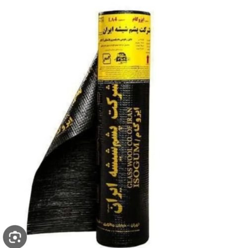 ایزوگام.قیرگونی.آسفالت.تراشه آسفالت .جدول کاری