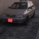 فروش پراید 132