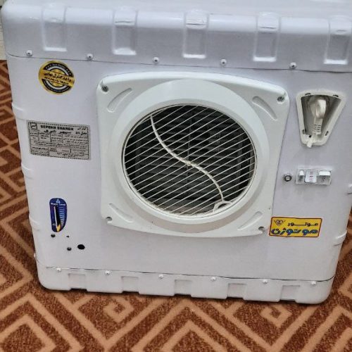 کولر نو بسیار کم کار