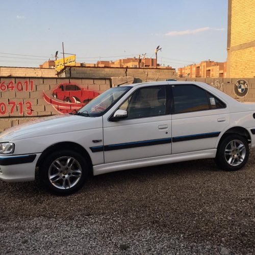 پژوپارس دوگانه کارخانه