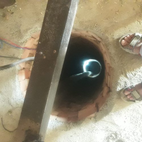 چاه کن حر فهی