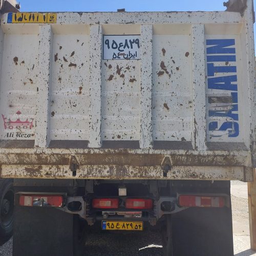 کامیون اف ام 13