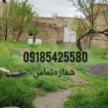 خانه کلنگی به متراژ 550متر