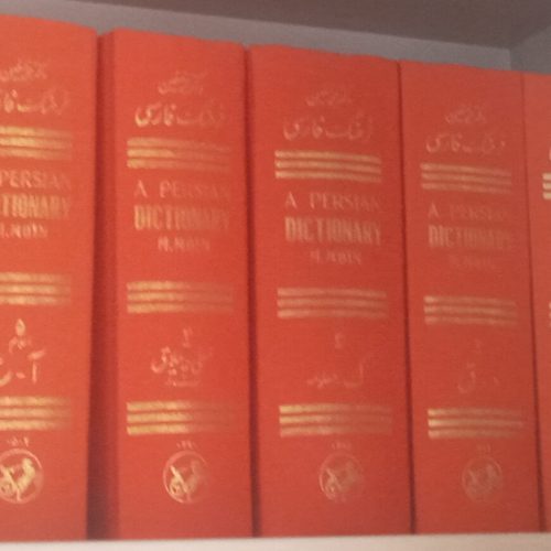 فروش کتاب