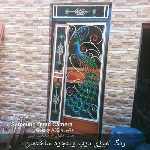 نقاشی ورنگ امیزی ساختمان ودیوار درب وپنجره