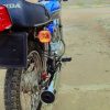 موتور سیکلت 125NMl