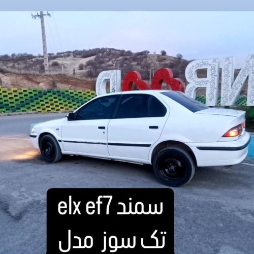 سمند elx ef7 مدل 1390 بدون عیب