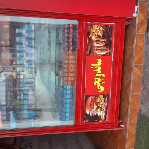 وسایل ساندویچی