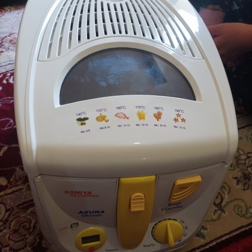 دستگاه سرخ کننده