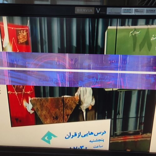 تلویزیون Sony 40اینچ