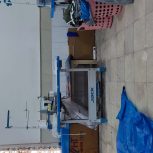 چرخ کار خانم