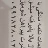 خدمات دکمه و مادگی با تیراژ بالا پذیرفته میشود