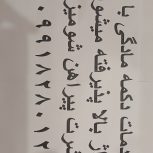 خدمات دکمه و مادگی با تیراژ بالا پذیرفته میشود