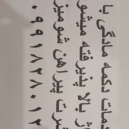 خدمات دکمه و مادگی با تیراژ بالا پذیرفته میشود