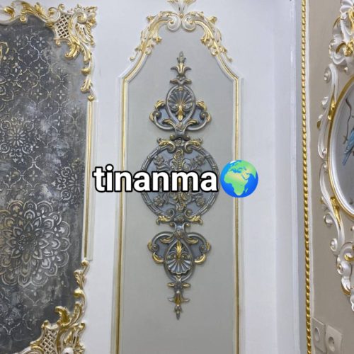 کمپانیای تزاینات داخل ساختمان اسماعیلی