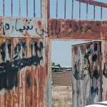 فروش پارکینگ چهار دیواری