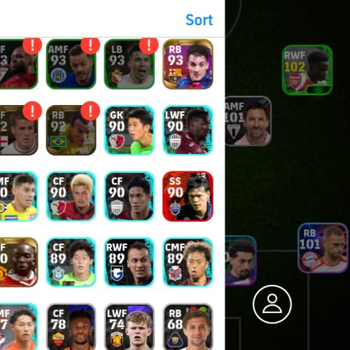 اکانت ای فوتبال