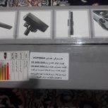 جاروبرقی شارژی