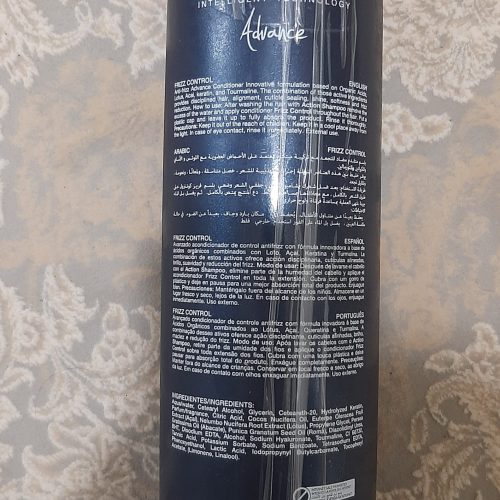 مواد کراتین