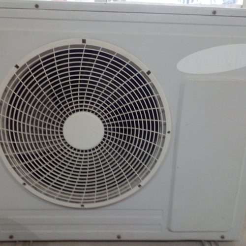 کولر اسپلیت