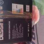 میوه خشک کن دسینی