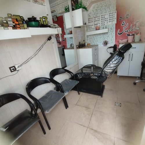 وسایل کل آرایشگاه