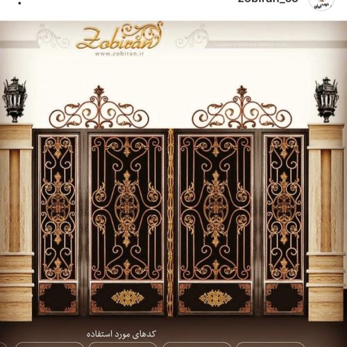 ساخت انواع درب باغی و ویلایی