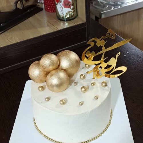 سفارش و پخت انواع شیرینی و کیک