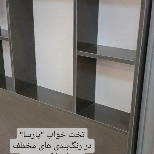 فروش فوق العاده صنایع چوب مستقیم از کارخانه