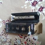 ماشین ریش تراش صفرزن