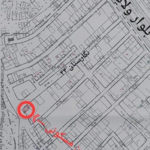 زمین دوکله
