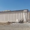 تیغه کاشی سنگ آب بندی استخر