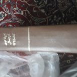 مجموعه مجلات زن روز و فردوسی قبل انقلاب 7سال