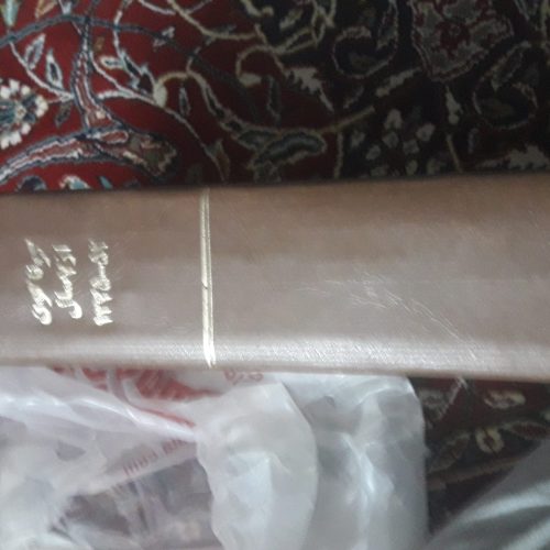 مجموعه مجلات زن روز و فردوسی قبل انقلاب 7سال